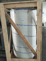 Теплоаккумулятор (буферная емкость) Прометей 750 л
